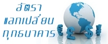 Relateds Banner Slider-68c24d51d8d3d.jpg